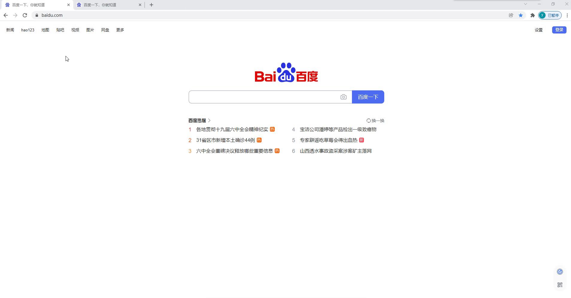 springboot鎬庝箞闆嗘垚k8s,springboot鏁村悎k8s