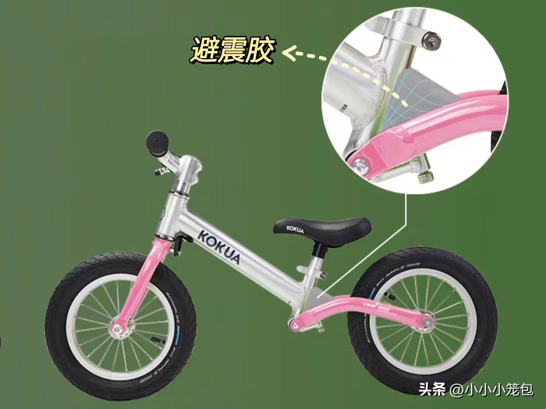 给孩子选哪个牌子的平衡车,3岁平价儿童平衡车怎么选