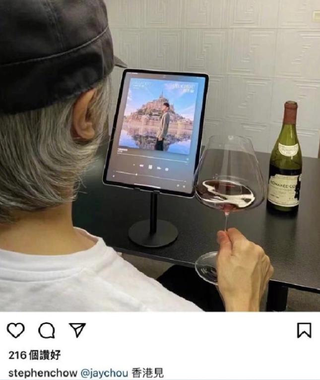 周杰伦和周星驰合作后续,双周天王周星驰和周杰伦合体照