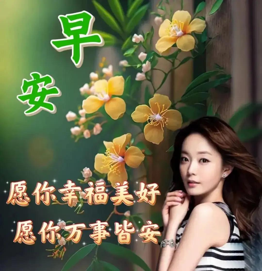 2023年农历是什么年癸卯年,农历2023年癸卯年正月结婚吉日