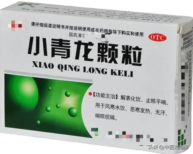 咳嗽养肺清肺药物,咳嗽不止补肺最好的药