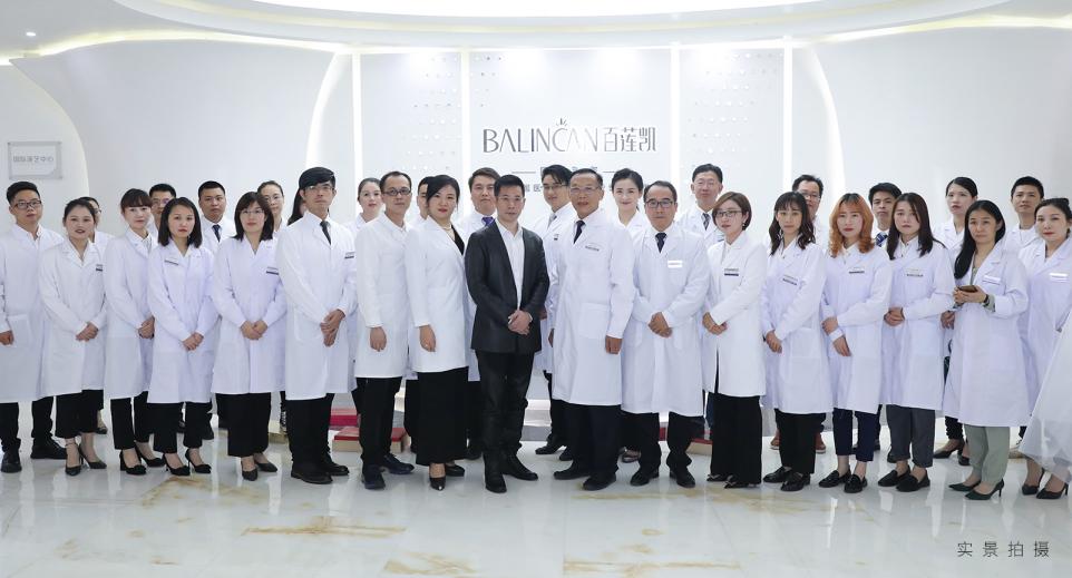 美容院加盟十大品牌排行榜,美容院十大加盟品牌排名