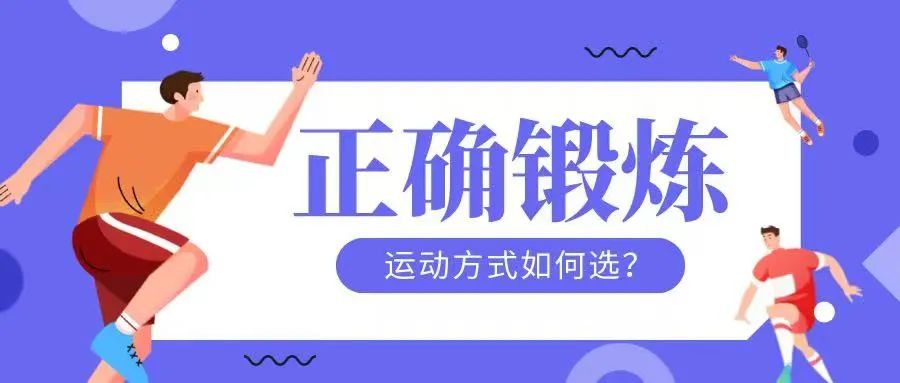 骨科的三大谣言你都知道吗,医林正骨