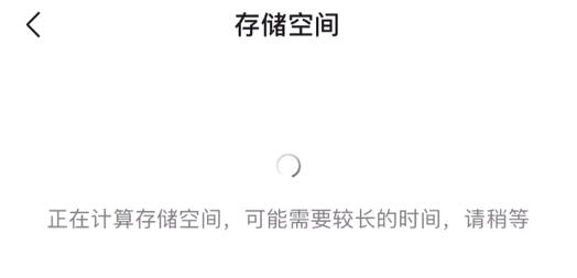 微信新增加朋友圈功能,微信朋友圈自动更新功能