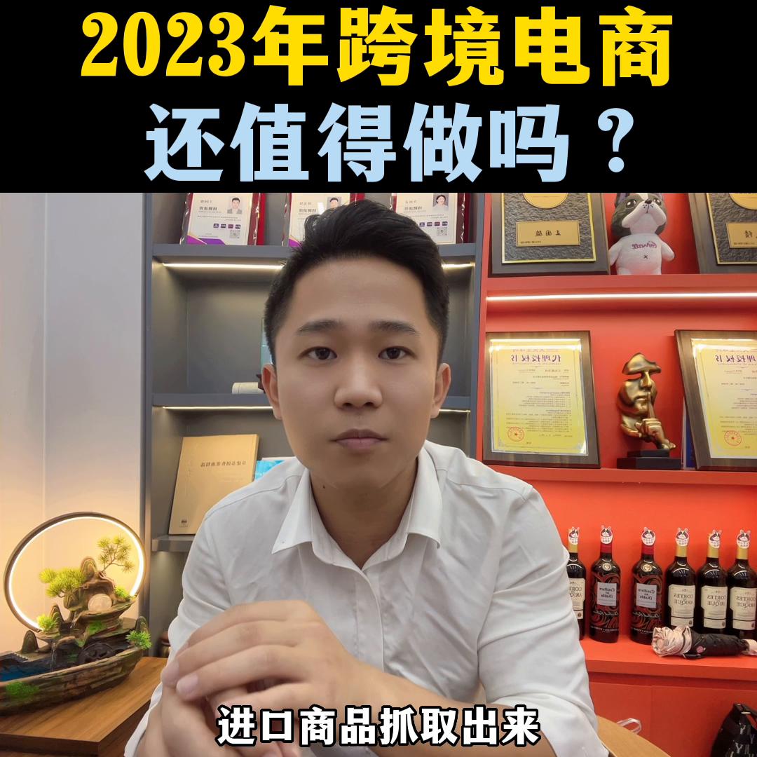 2023海南自贸港创业大赛,海南2023年创业的机会在哪里