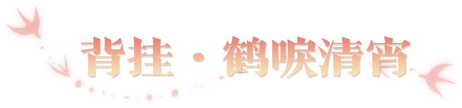 春季特典版本“百业兴”今日重磅开启，全江湖赚起来