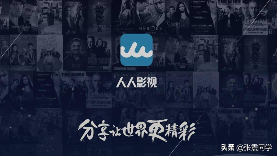 互联网三大巨头发展史,毁誉参半曾经的互联网巨头