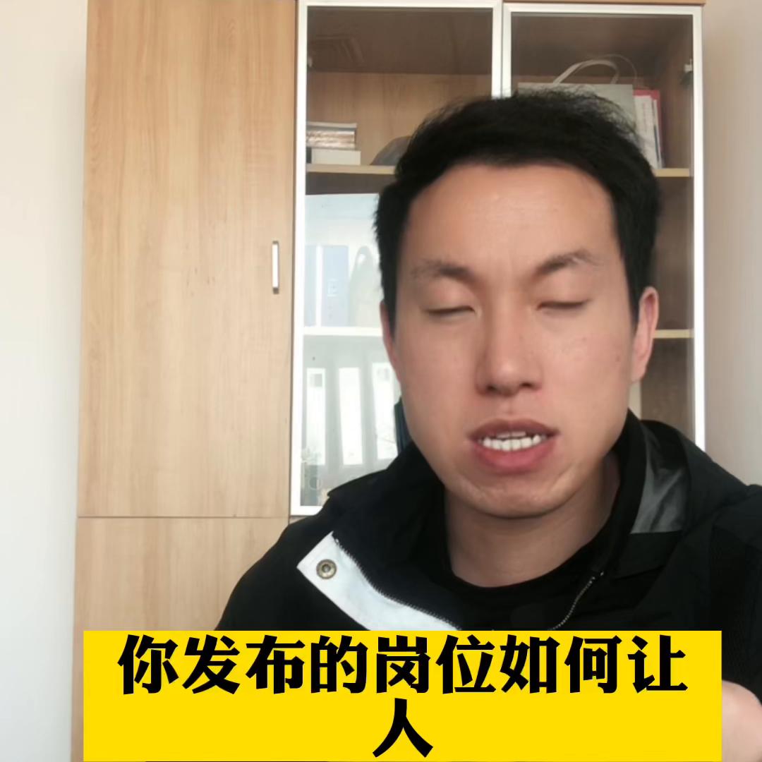 瑜伽馆招人渠道线上有哪些,瑜伽馆招聘需要什么条件