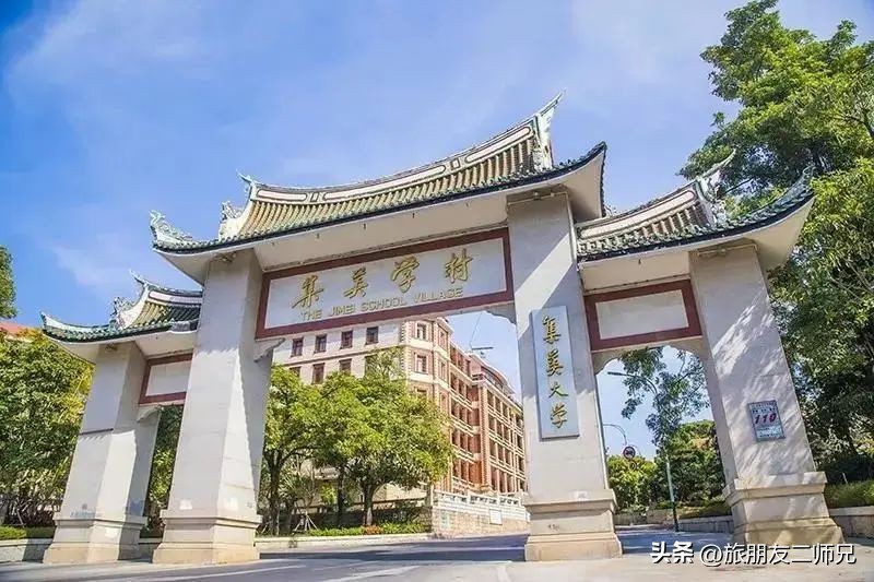 广州出发-福建4天游，打卡火山岛+鼓浪屿+环岛路+十里长堤