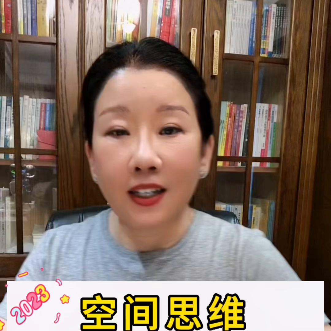 思维能力启蒙，尽量合理安排好起点，方可事半功倍。#北京...