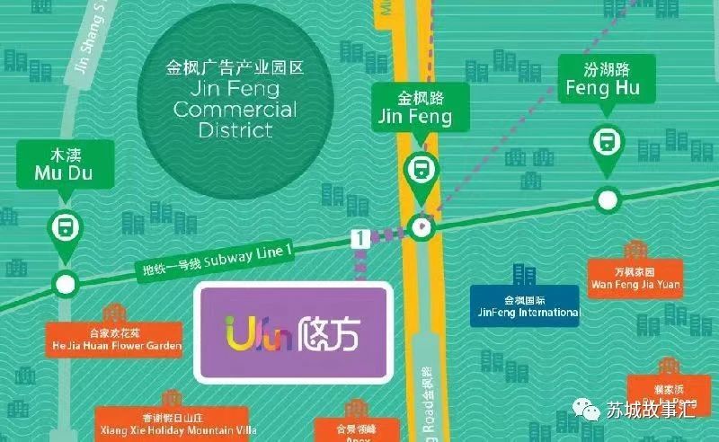 木渎悠方购物中心四楼店铺,苏州木渎悠方购物中心人气