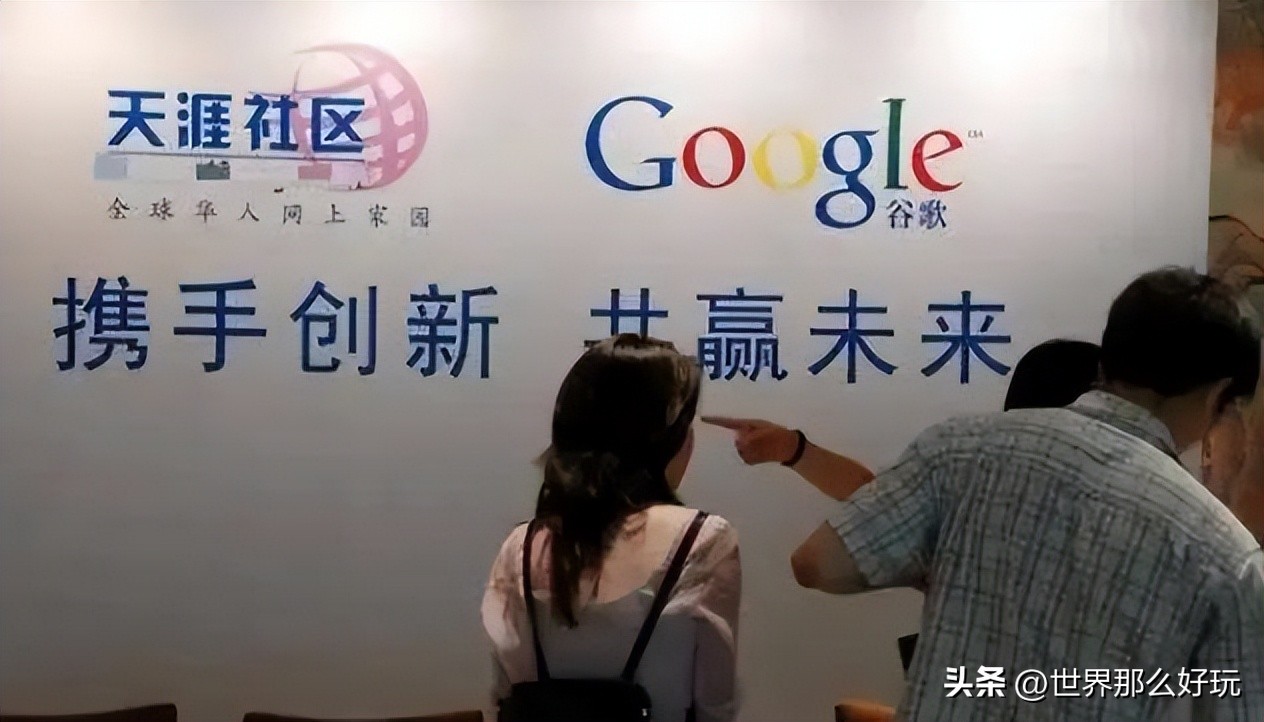 澶╂动璁哄潧鍏抽棴鍙戝笘,澶╂动璁哄潧鍏抽棴鐨勫師鍥犳湁鍝簺