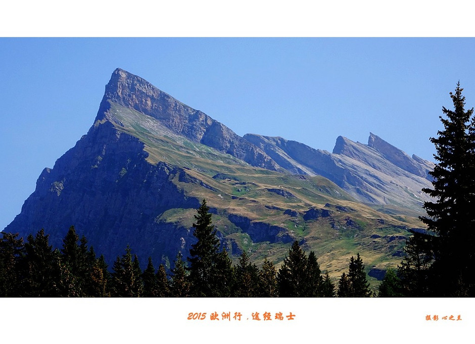 中西欧跟团游,列支敦士登旅游记