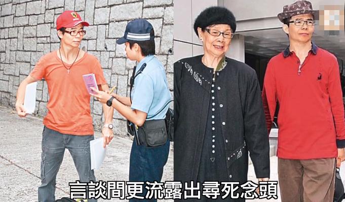 儿子欠债75万母亲终于还清完整版,儿子负债120万断绝父子关系