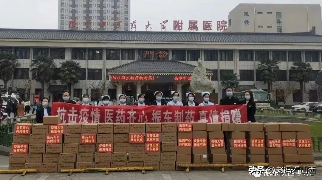 山西振东健康集团药品,振东健康产业董事长