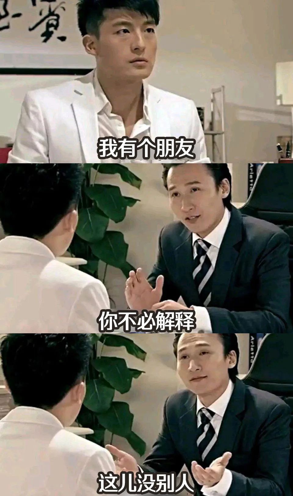 90后送的锦旗医生哭笑不得 (00后送的锦旗给医生)