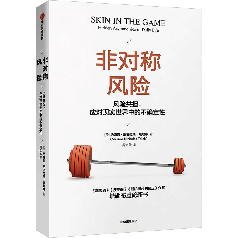 书单来了宅家抗毒读点好书,书单来了教程