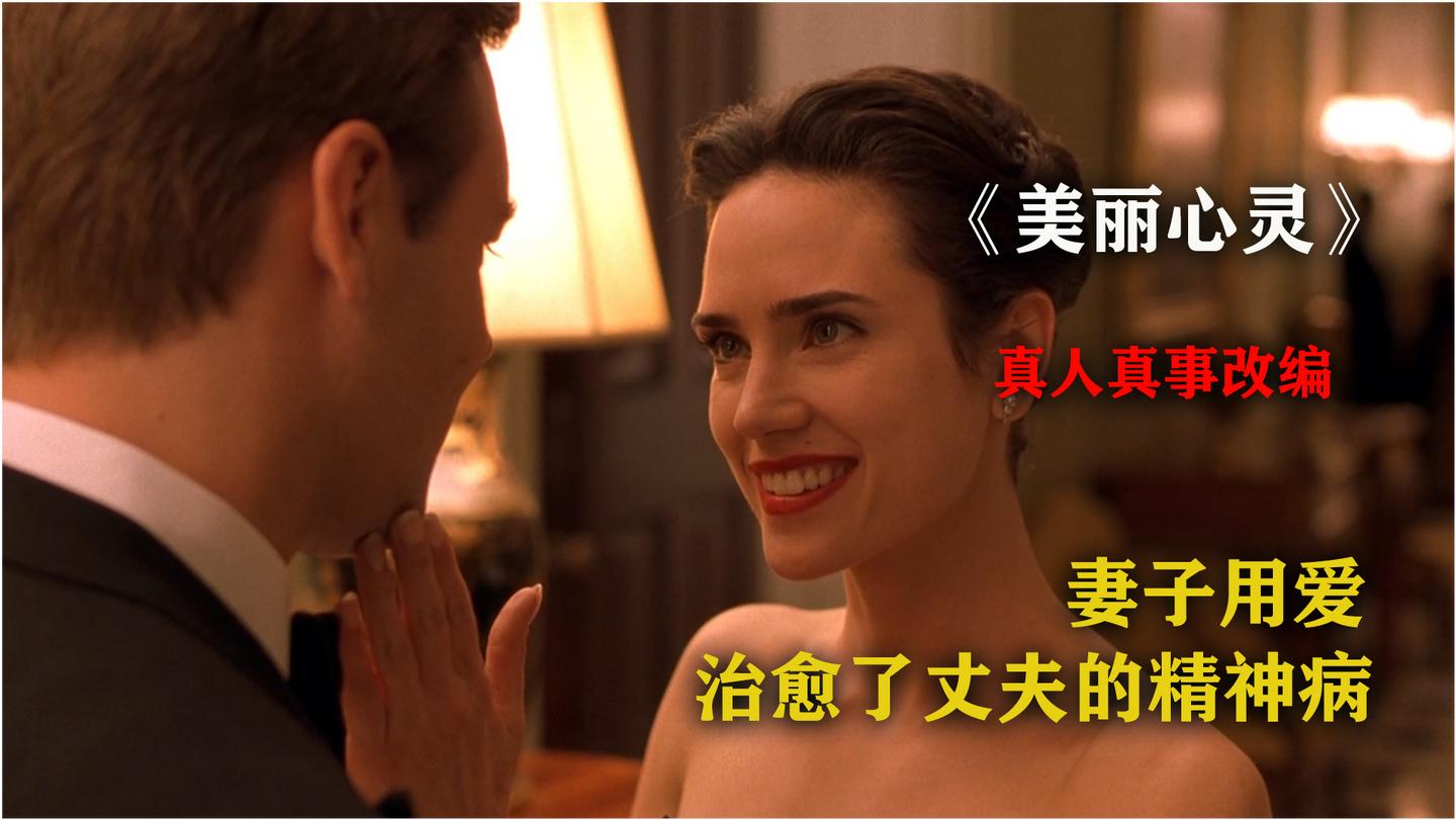 高分电影推荐带简介,7-12岁儿童励志必看十部悬疑电影