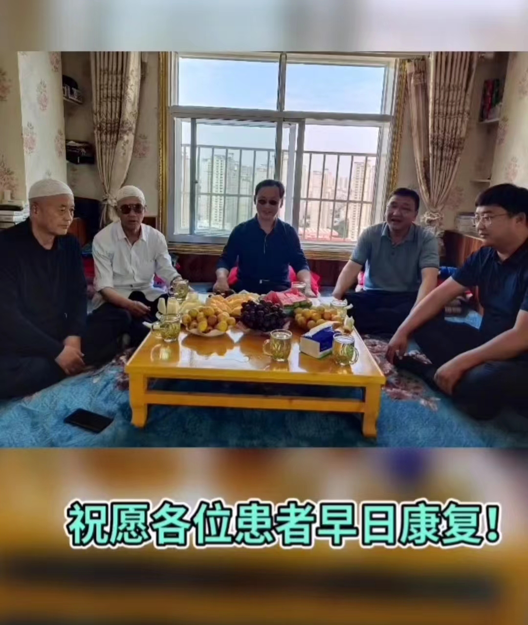 行医一世鞠躬一生—记藏医药专家、针灸专家李玉宝