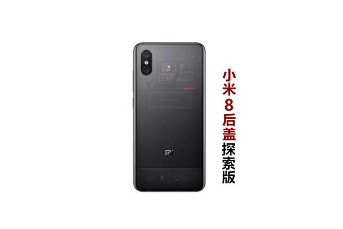 米8系统升级后变卡,小米8怎么刷流畅