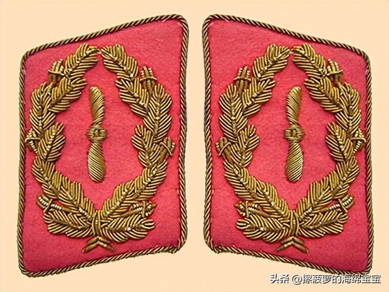 二战德国空军军衔标志,二战德国军衔级别对照表