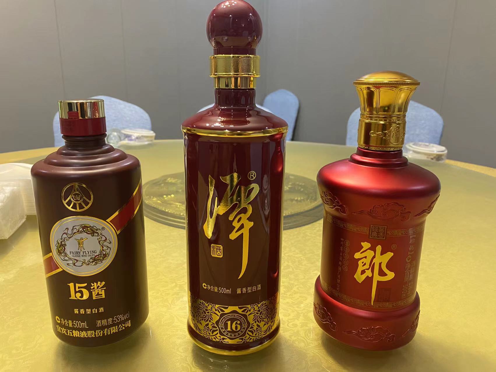 搬运工复盘,搬运工实习工作总结