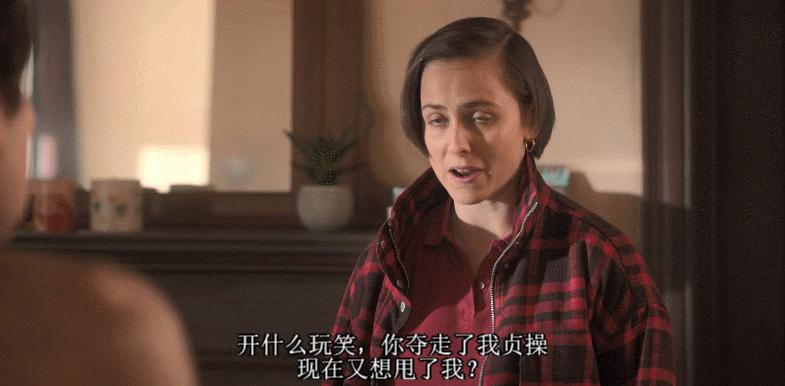 不愧是hbo出品的美剧,不愧是小黄车差点就原地起飞