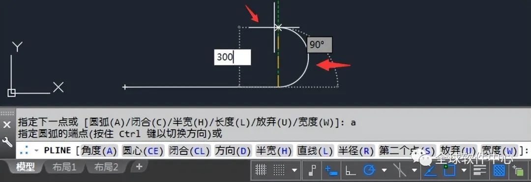 cad多段线快捷命令是什么,cad多段线的快捷命令怎么用