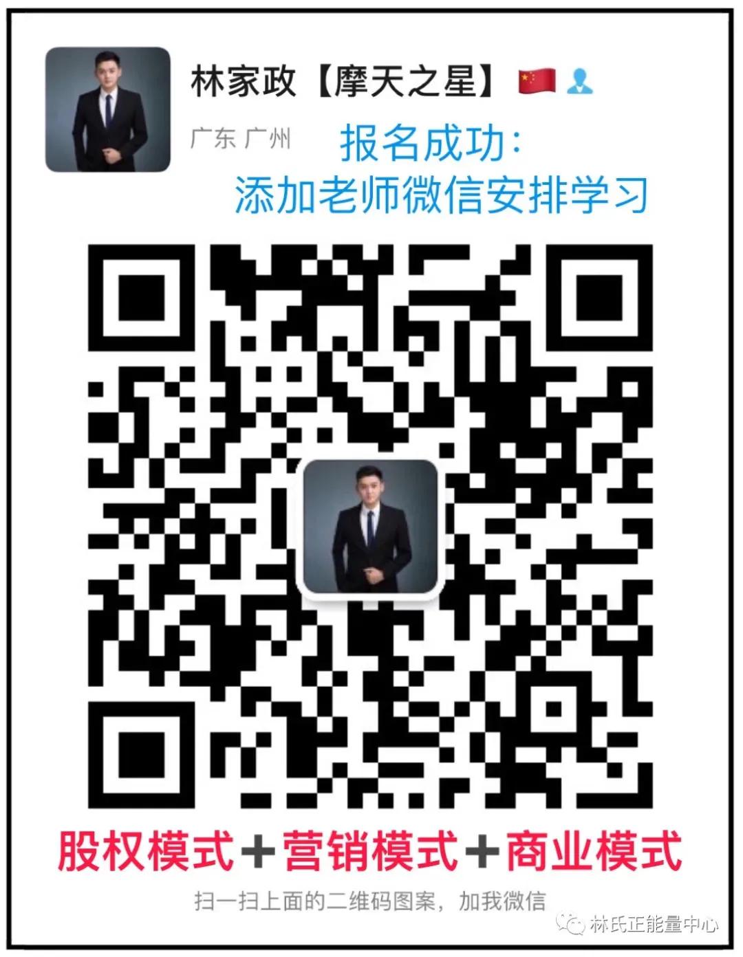 犹太人告诉你顶级思维,犹太人做生意的顶级思维