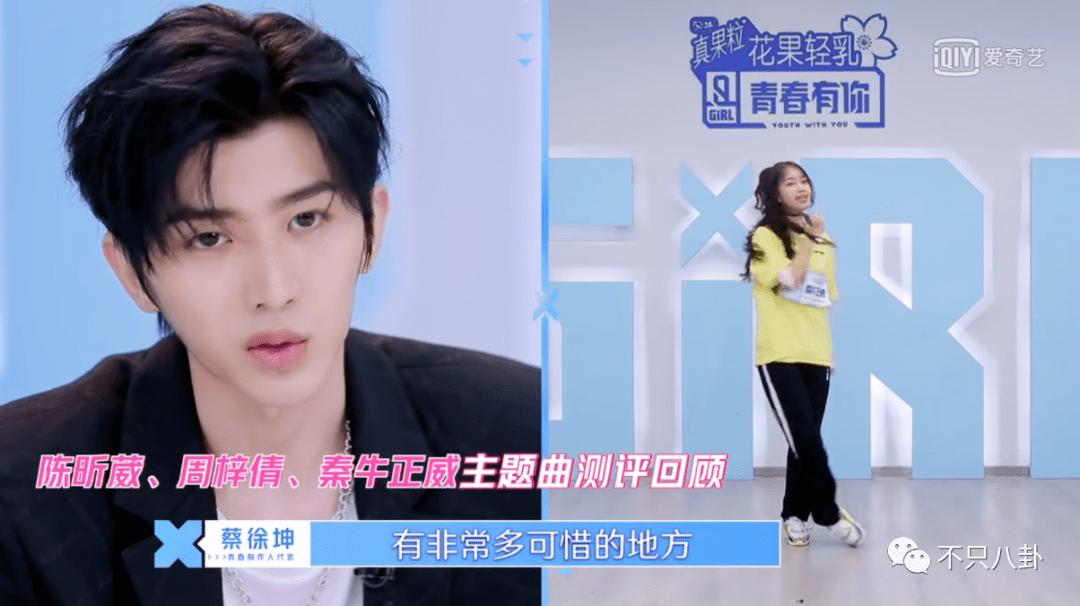 秦牛正威订婚哪个明星参加了婚礼,秦牛正威订婚视频高清