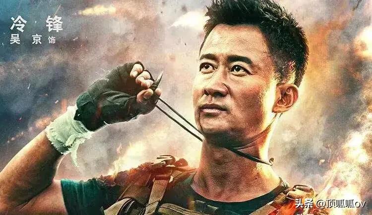 被央视点名表扬最多的明星,国家点名表扬的八位女明星