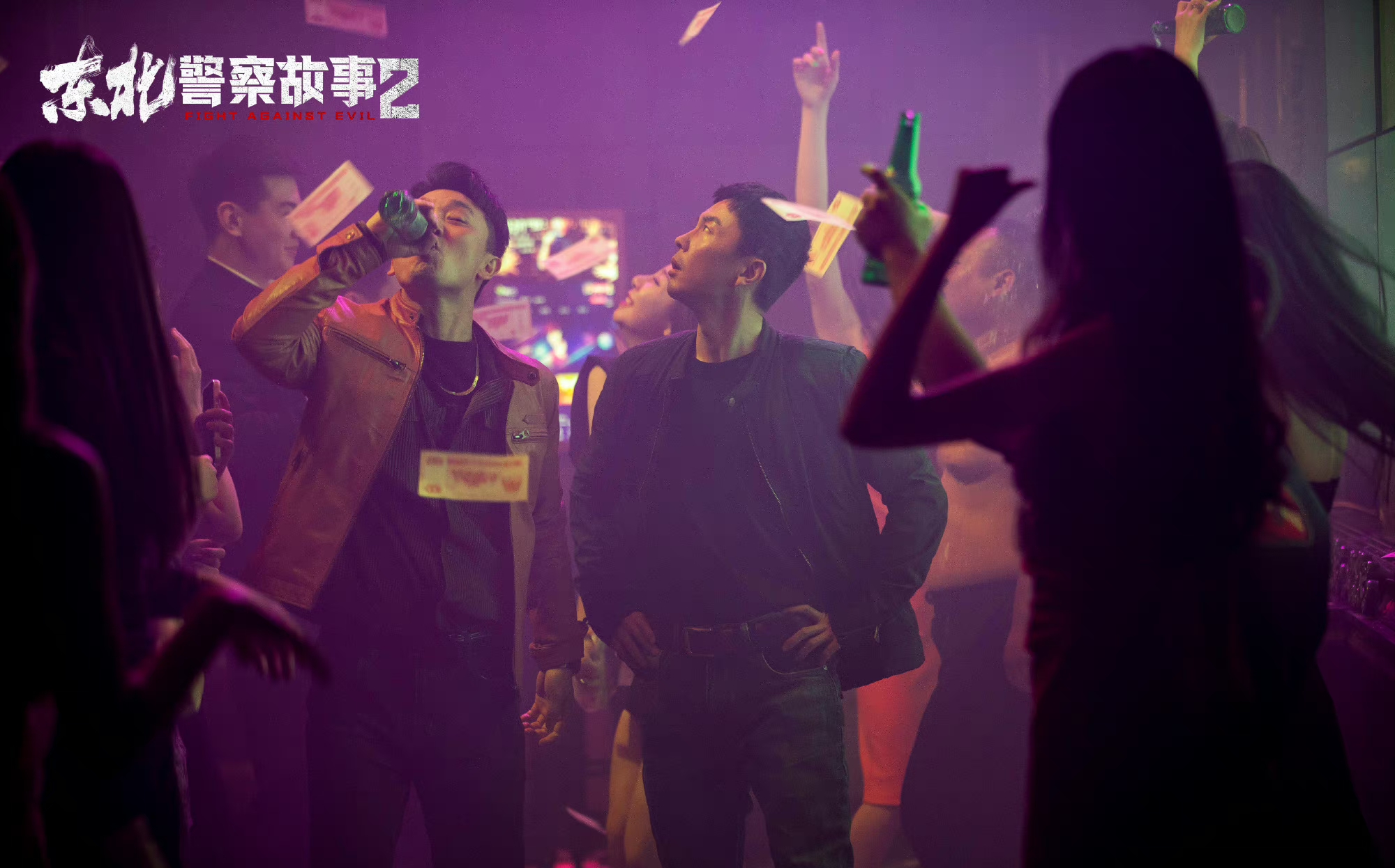 最新超好看的警匪动作片,电视剧即将开播的新剧警匪