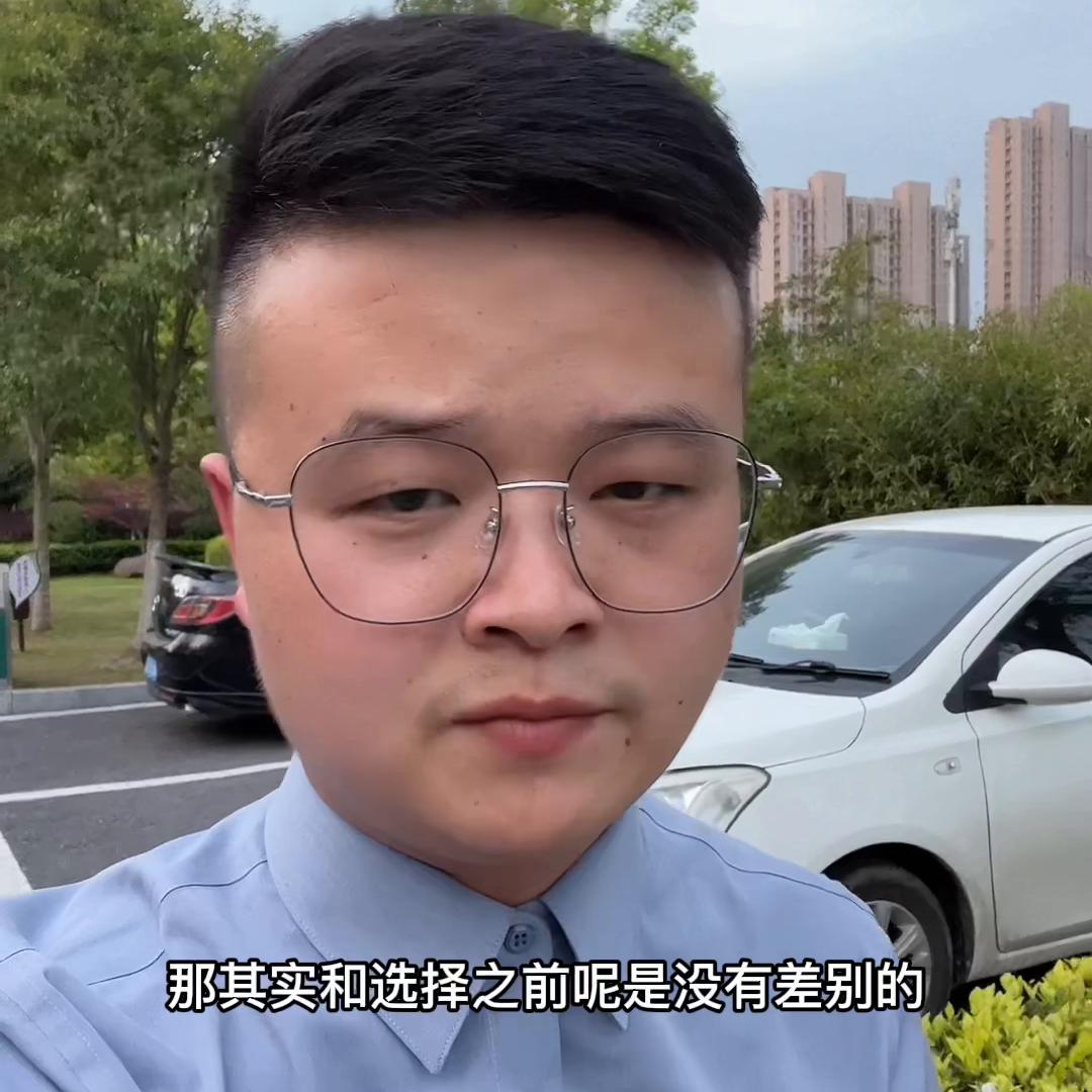 芜湖伟星银湖万象和天空之城,芜湖伟星天空之城房型