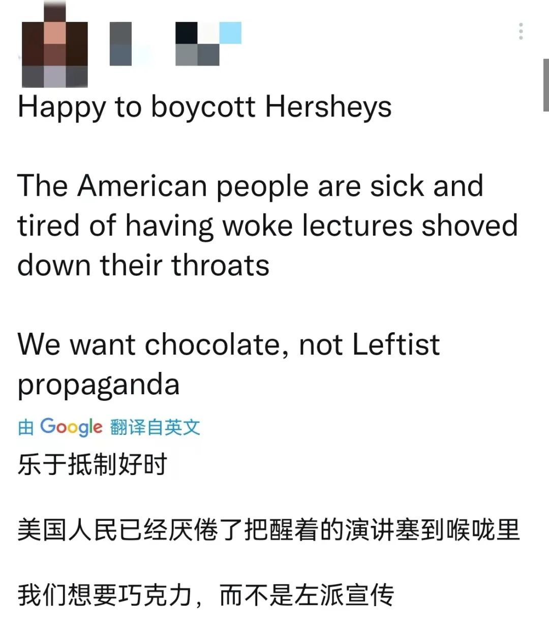 nike是怎么翻车的,nike定制翻车