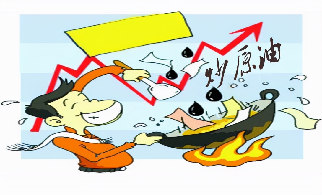 炒黄金被骗最新消息,网络炒黄金亏了怎么追回