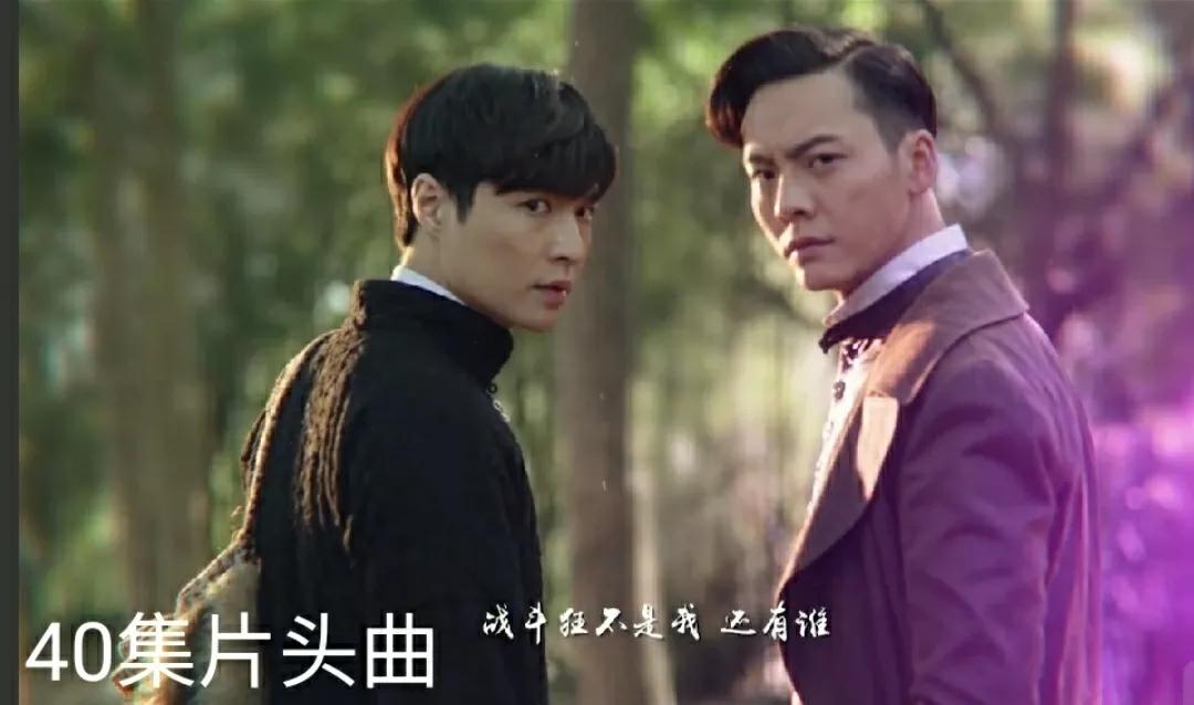 老九门陈伟霆赵丽颖经典语录,老九门中老八怒怼佛爷