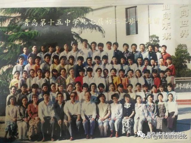 青岛第十五中学简介,青岛第十五中照片