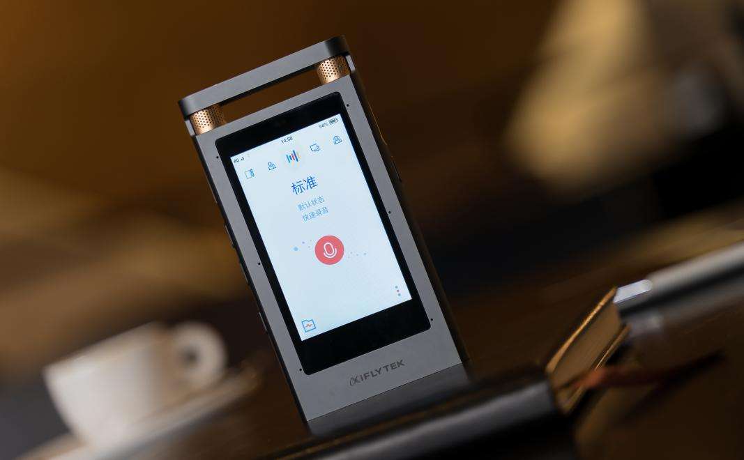 超长待机60天录音笔靠谱不,72小时用的录音笔