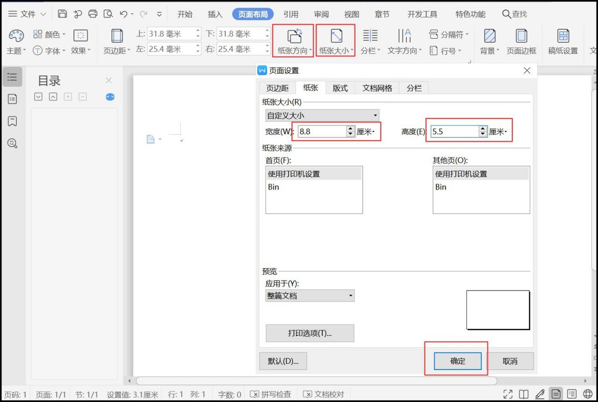 个人名片怎么设计才好看,如何设计自己的个性名片