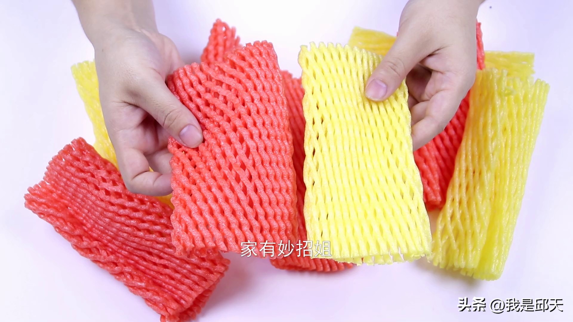 水果网套100种做法好看实用,用水果网套妙用大全