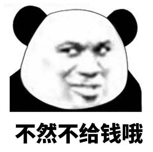 涓闄㈢墿鐞嗘墍纭牳绉戞櫘,涓浗绉戝闄㈢墿鐞嗘墍纭牳绉戞櫘