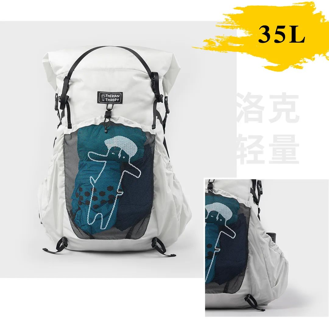 宝藏双肩包图片大全,hmg轻量化徒步背包