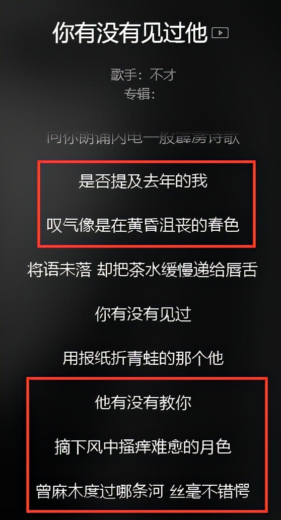 21年了，回看陈冠希和阿娇在一起的4年，他真的值得阿娇那么喜欢