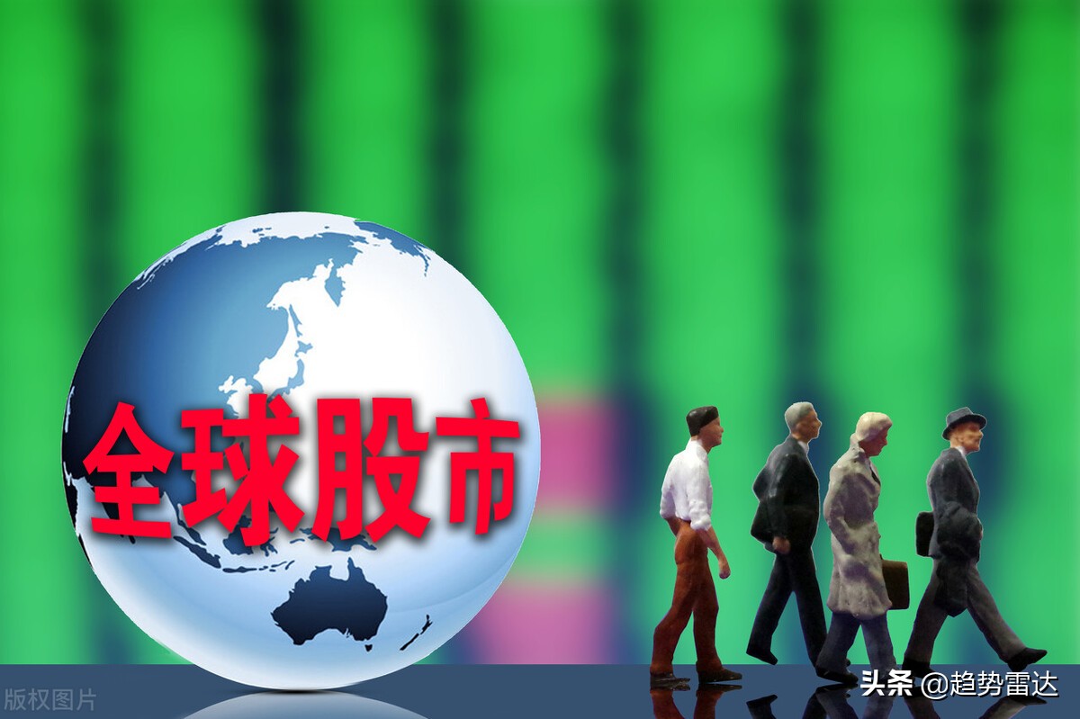 a股股市最新消息午盘,下周a股暴风雨怎么处理