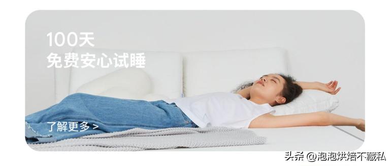 蓝盒子z1测评,蓝盒子z1pro床垫测评