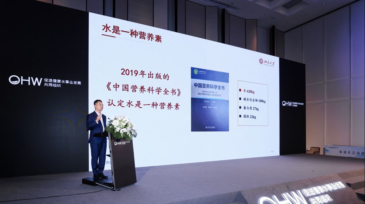 方太创新新闻视频,方太发展历程