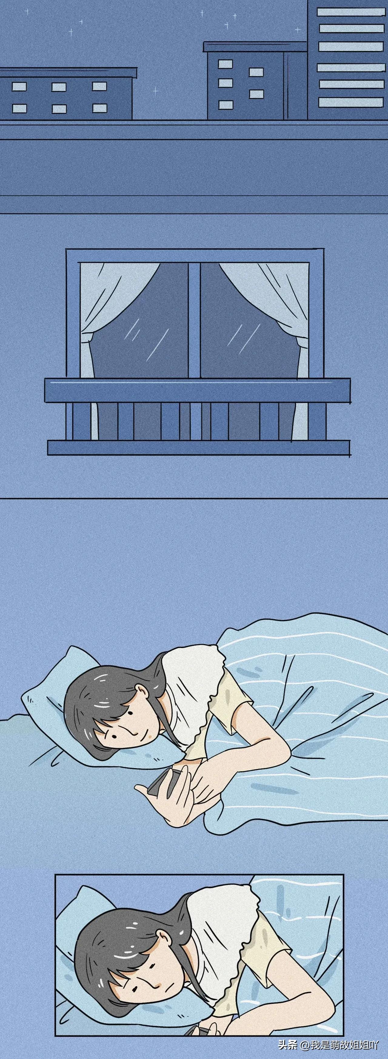 朋友圈看别人的访客记录,微信朋友圈动态背景查看访客