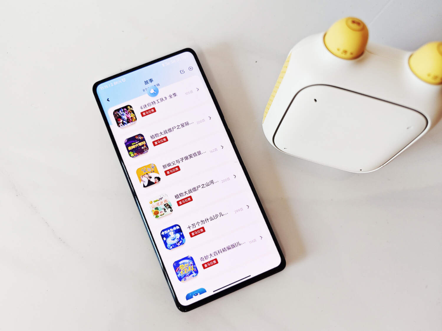 给1岁女儿的生日礼物,给女儿1-15岁生日礼物