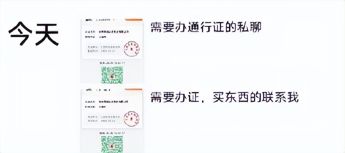 公安依法查处一起涉疫违法案件,严打15类涉疫违法行为公安部